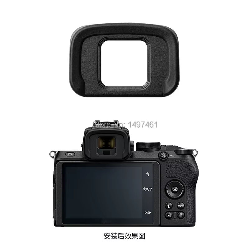 Nikon Camera Z50 - 니콘 Z50 미러리스 뷰파인더 고무 아이컵