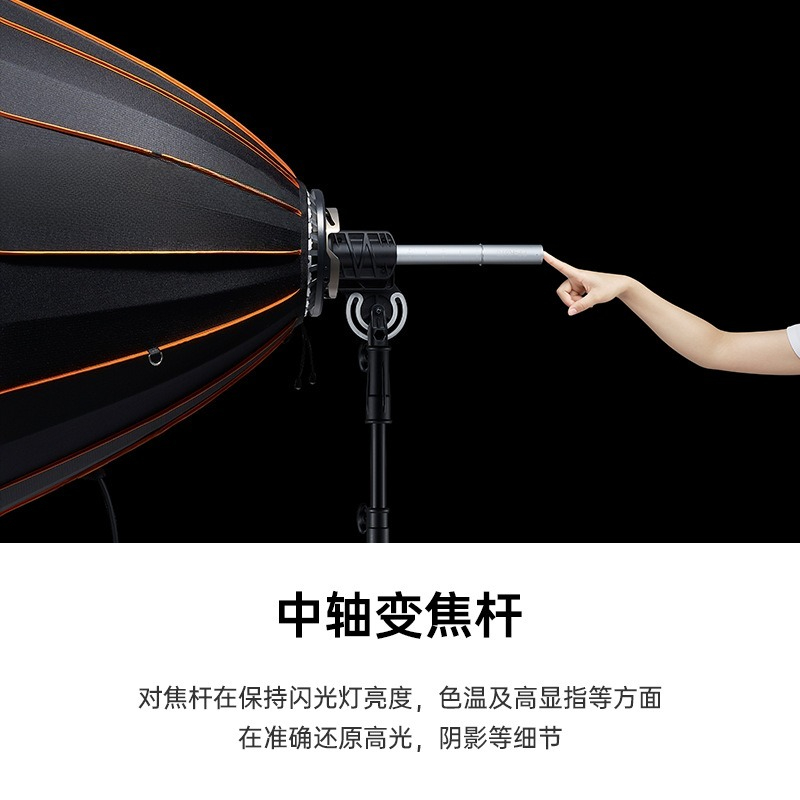 파라볼릭 반사경 Parabolic68 딥 마우스 리플렉 - Parabolic Umbrella Deep 리뷰 및 가격
