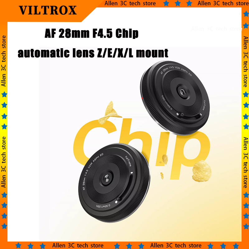 Viltrox X Z E L 마운트 자동 초점 28mm - Photography Lighting Angles 리뷰 및 가격