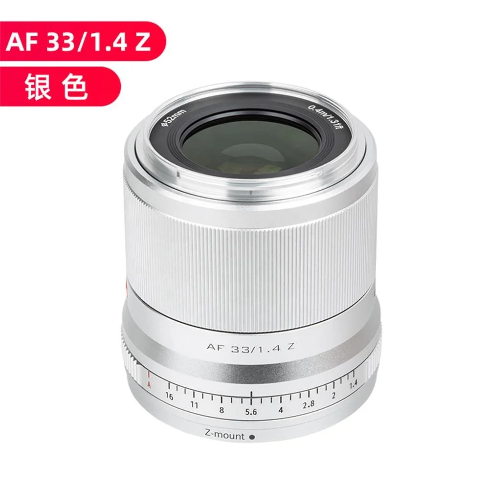 2026년형 빌트록스 23mm 33mm 56mm 1.4 - Nikon Camera Z50 리뷰 및 가격