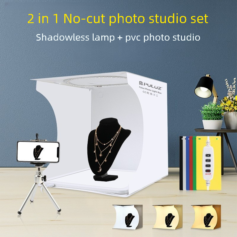 30cm 접이식 사진 촬영 텐트 박스 키트 (링 라이트 - Photography Lighting No Shadows 리뷰 및 가격