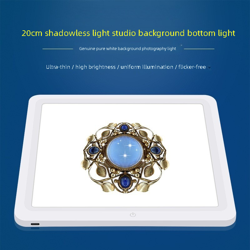 20cm/29cm 미니 LED 무그림자 하단 조명 패드 - Photography Lighting No Shadows 리뷰 및 가격